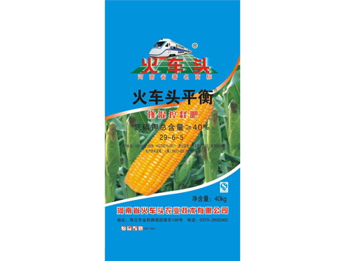 玉米專用肥