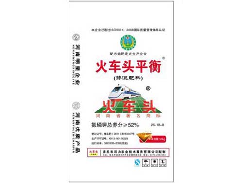 摻混肥料