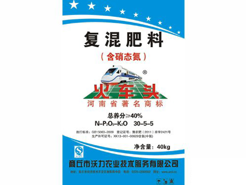 復合肥30-5-5玉米專用肥